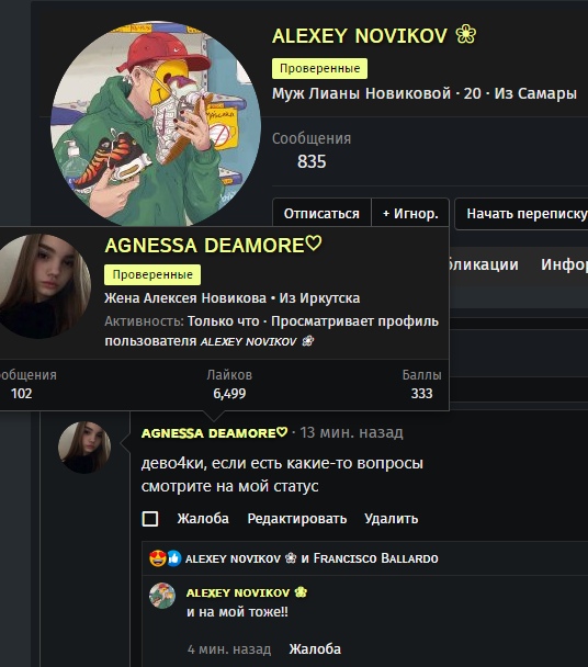 pxT_S_IJZmk.jpg