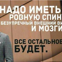 Алиев Ерлан