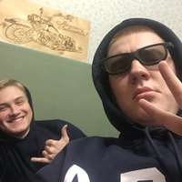 Катков Ваня