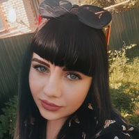 Назарова Юлия