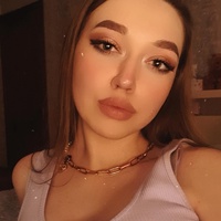 Костерина Аня